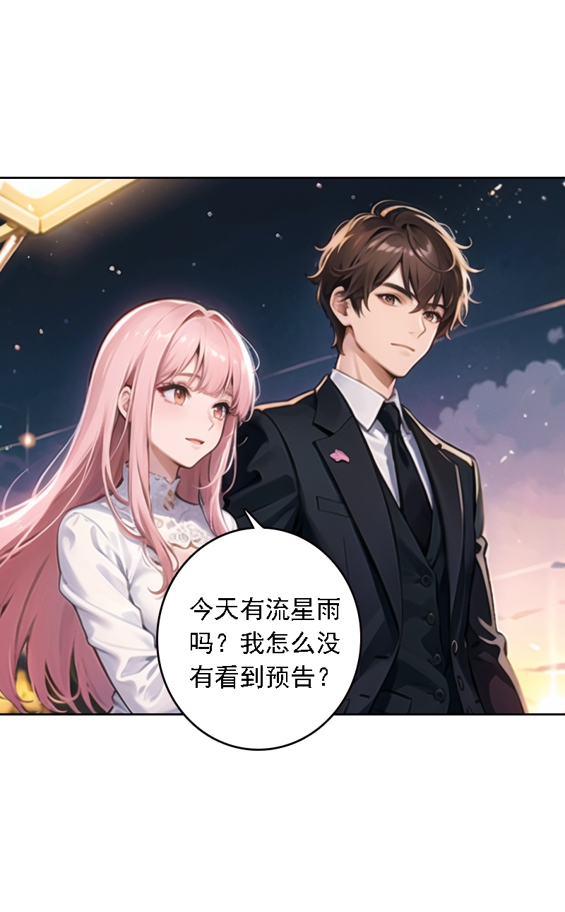 第523话22