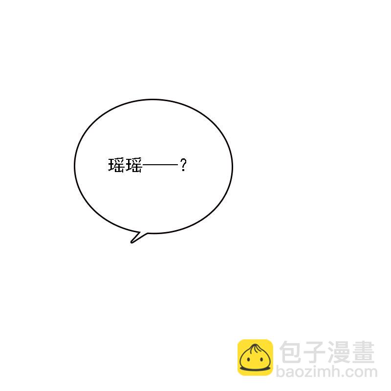 第530话15