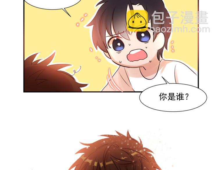 第1话 它变“他”！105