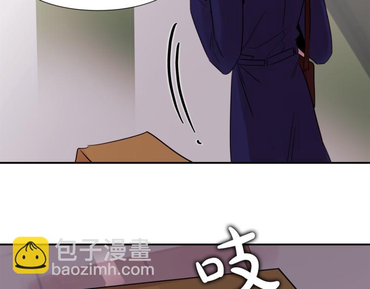 第1话 它变“他”！58