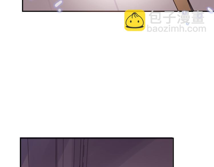 第1话 它变“他”！61