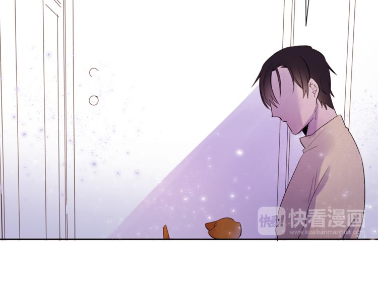 第1话 它变“他”！73