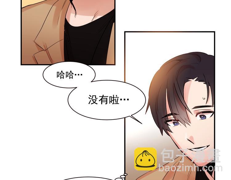 第2话 可爱到让人想犯罪38
