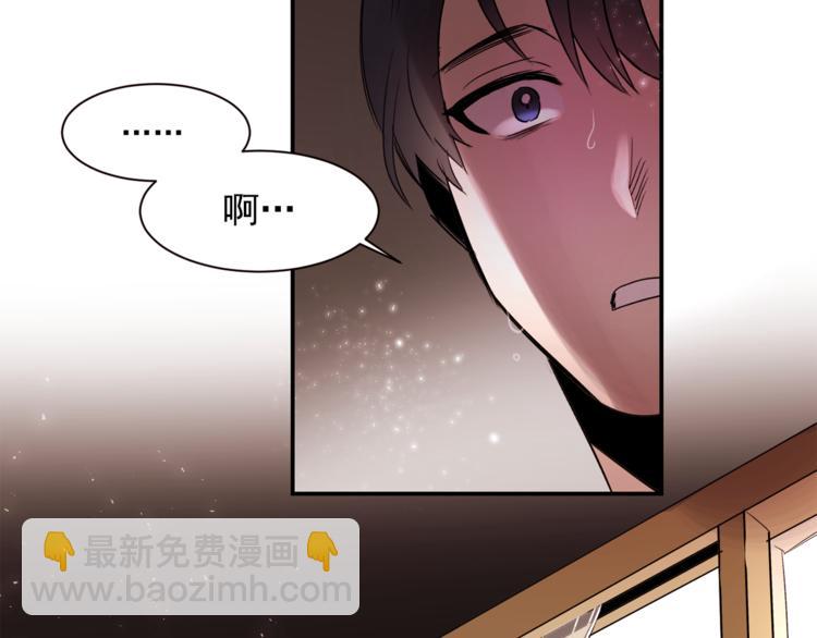 第2话 可爱到让人想犯罪70