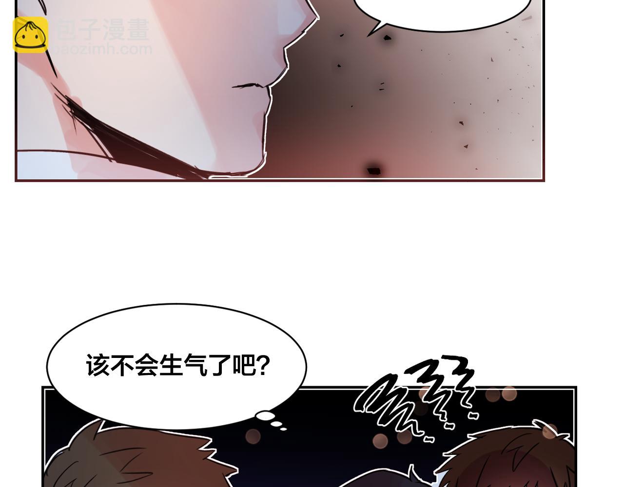 第11话 嗅到了情敌的味道？23