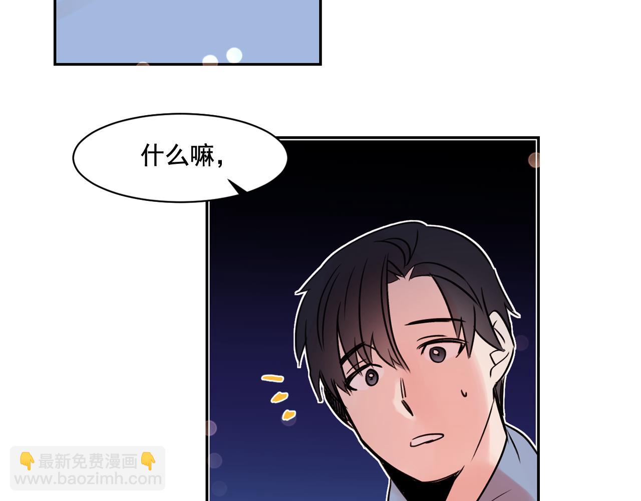 第11话 嗅到了情敌的味道？26