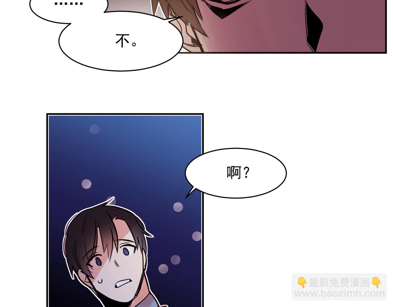 第11话 嗅到了情敌的味道？34