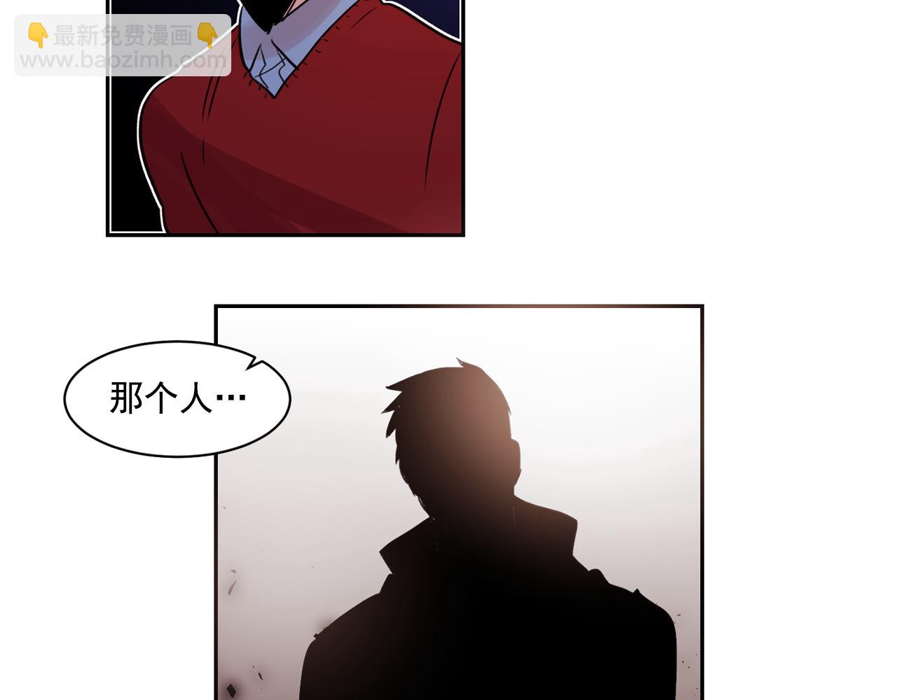 第11话 嗅到了情敌的味道？35