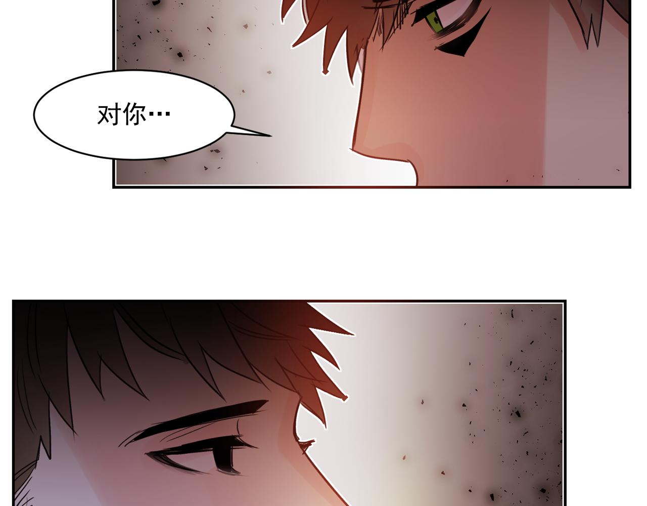 第11话 嗅到了情敌的味道？37