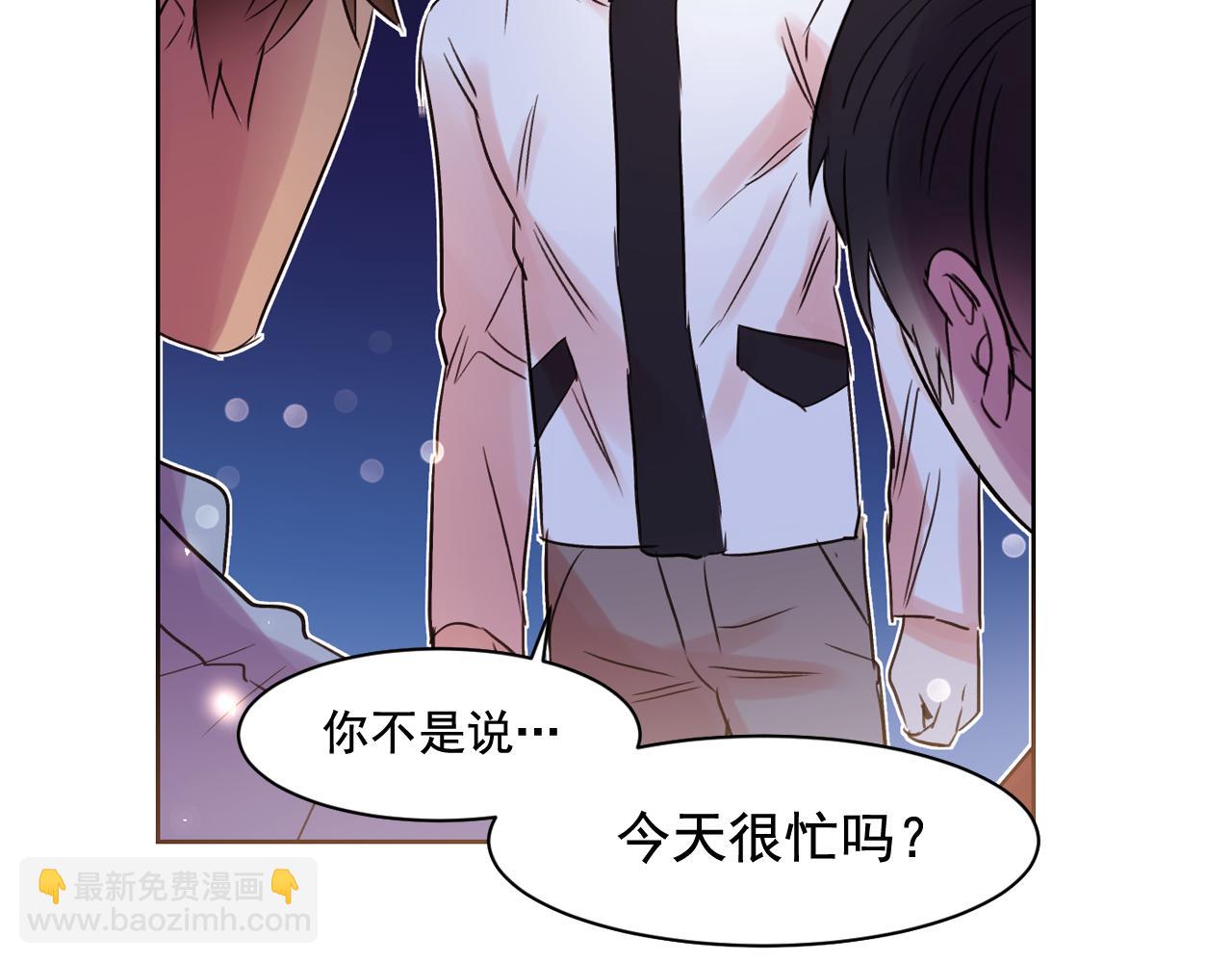 第11话 嗅到了情敌的味道？4