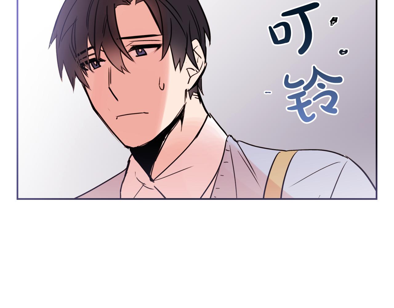 第13话 为他心动14