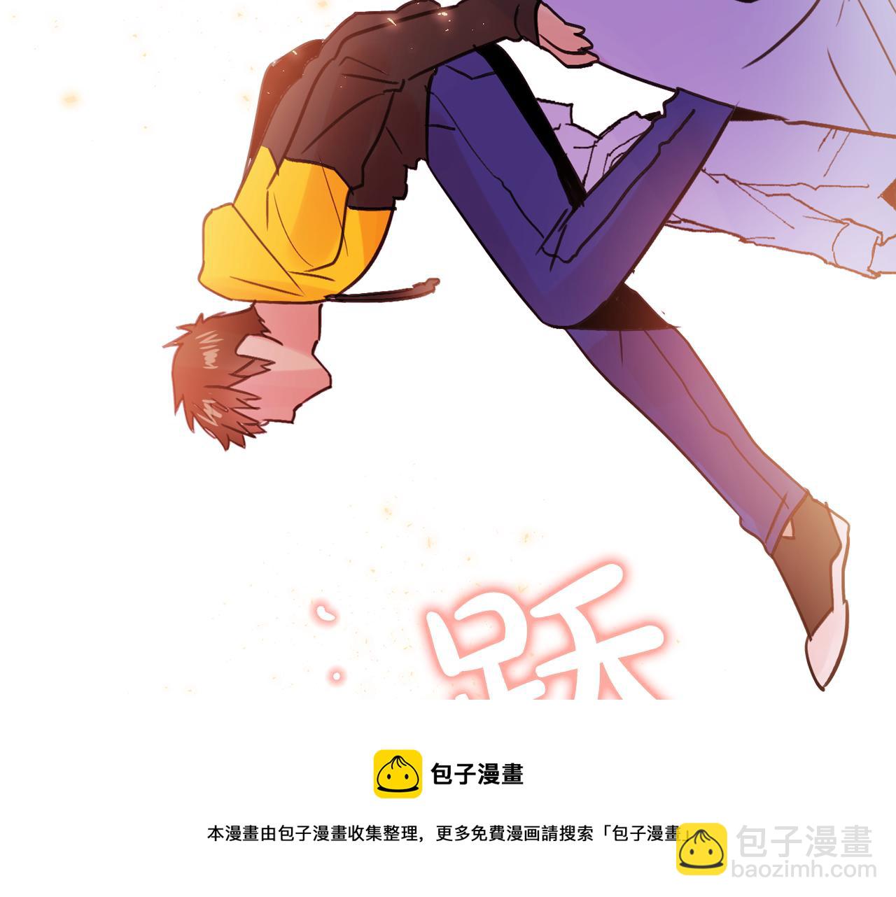 第13话 为他心动54