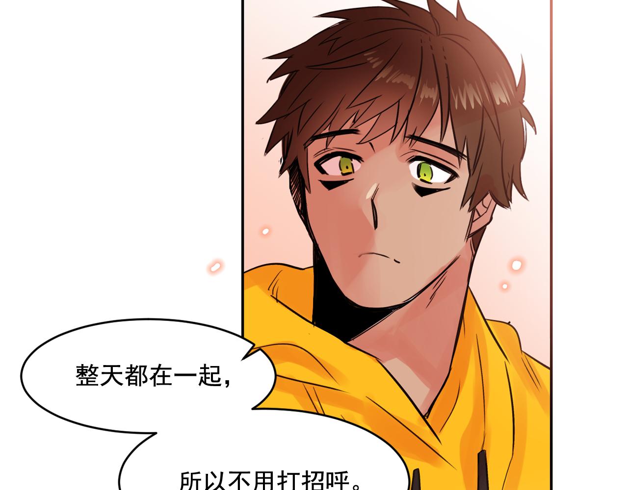 第14话 无法控制的手13