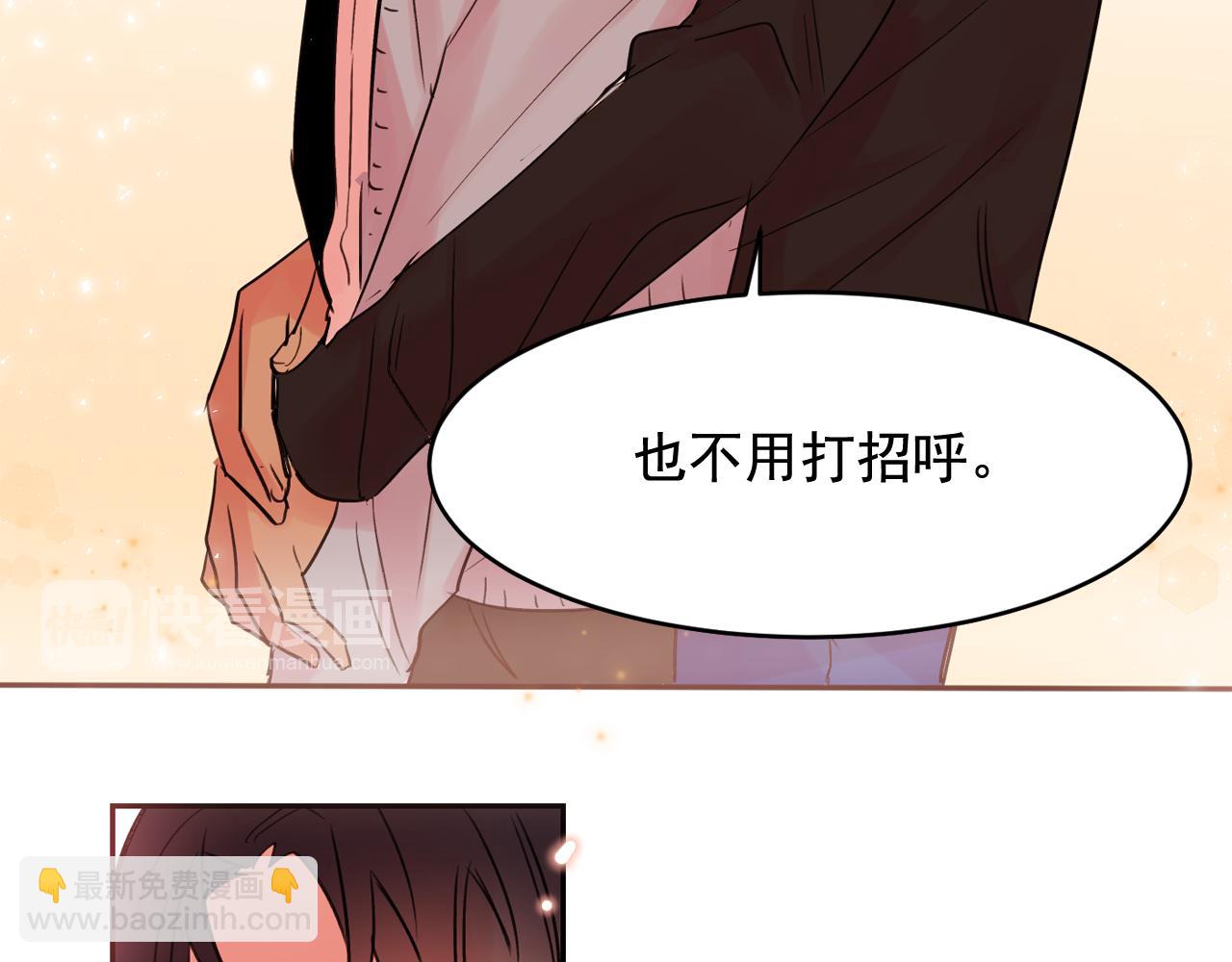 第14话 无法控制的手17