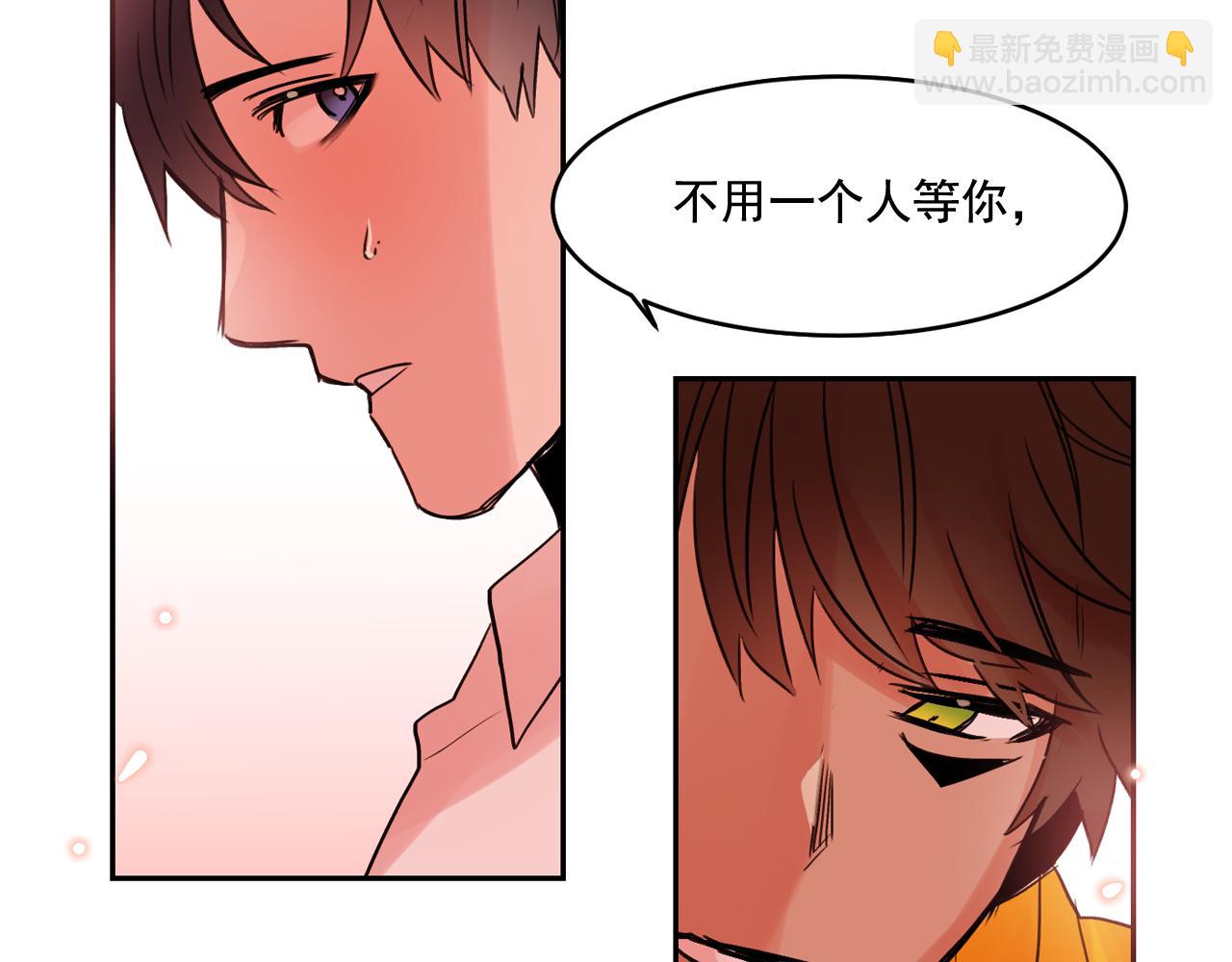第14话 无法控制的手18