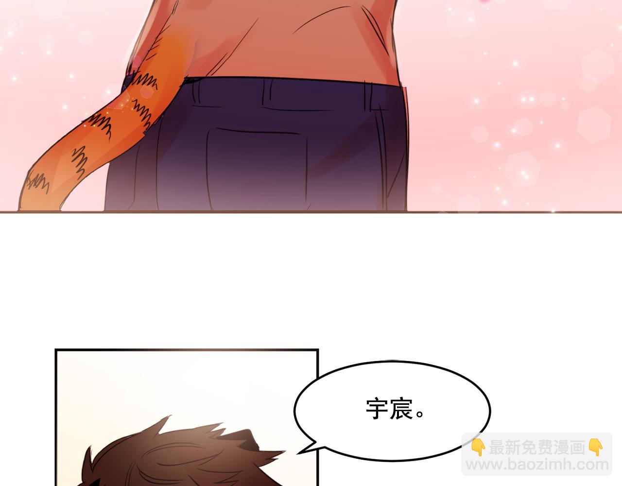 第14话 无法控制的手32