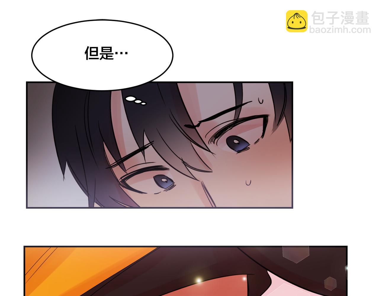 第14话 无法控制的手44