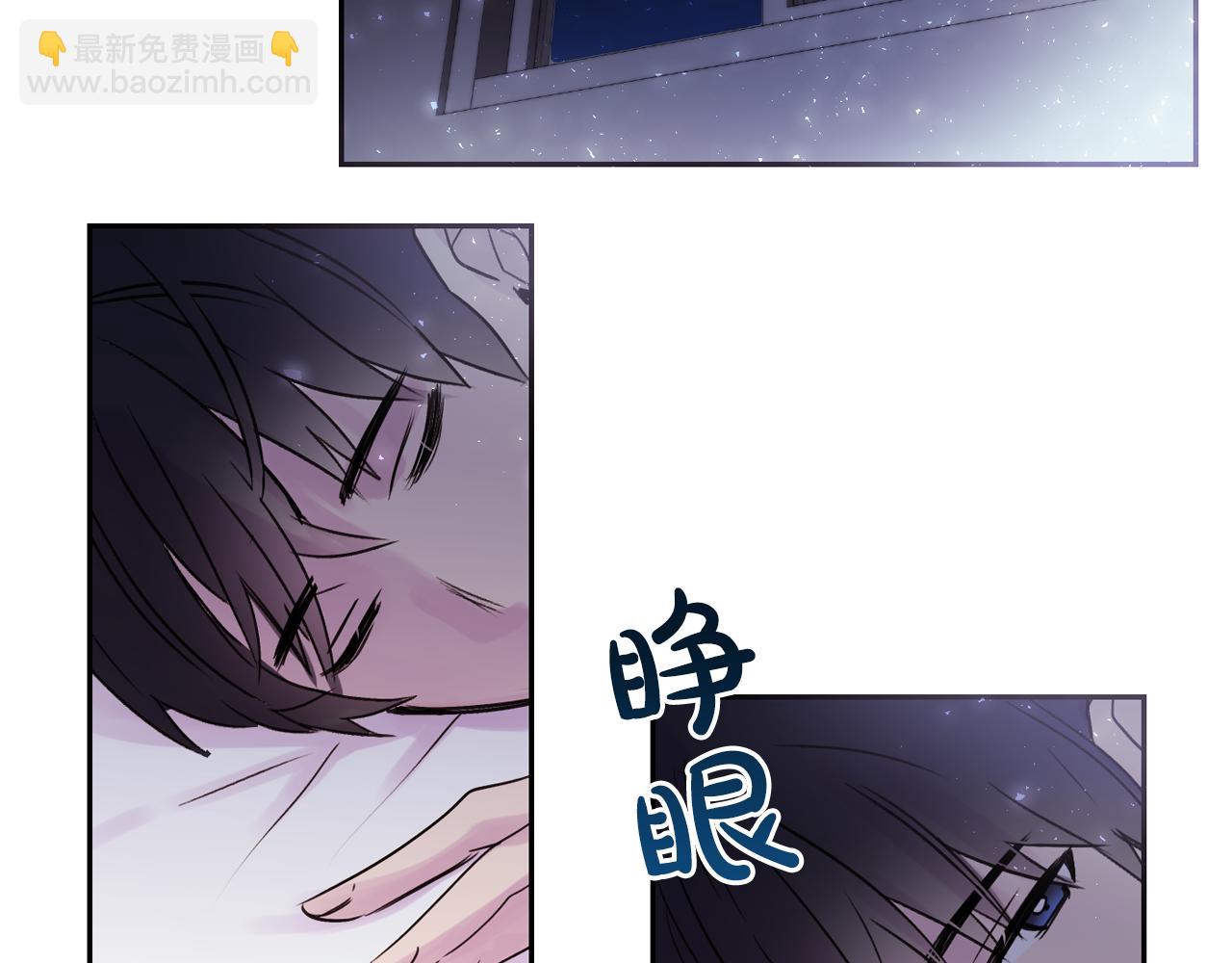第14话 无法控制的手47