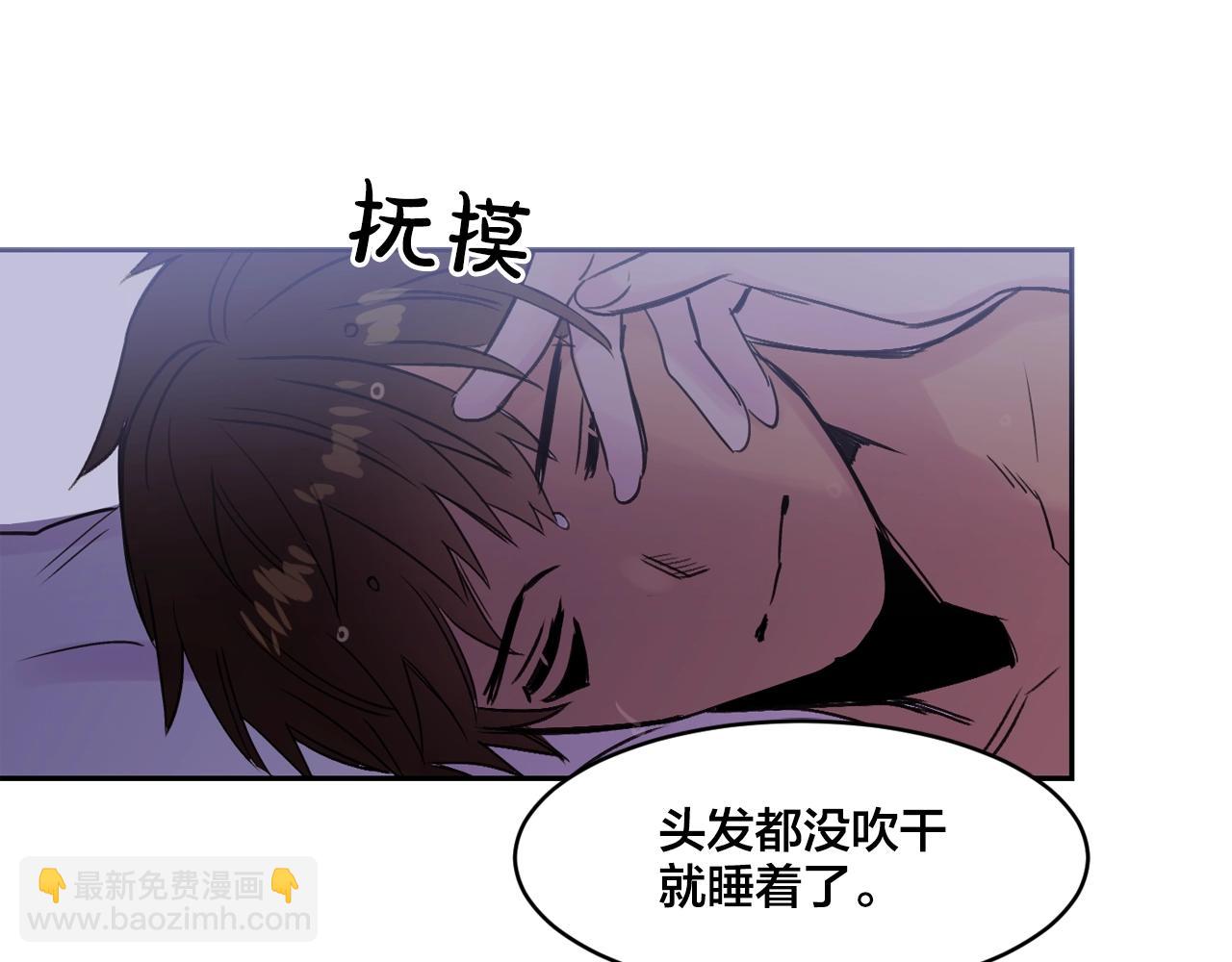 第14话 无法控制的手62