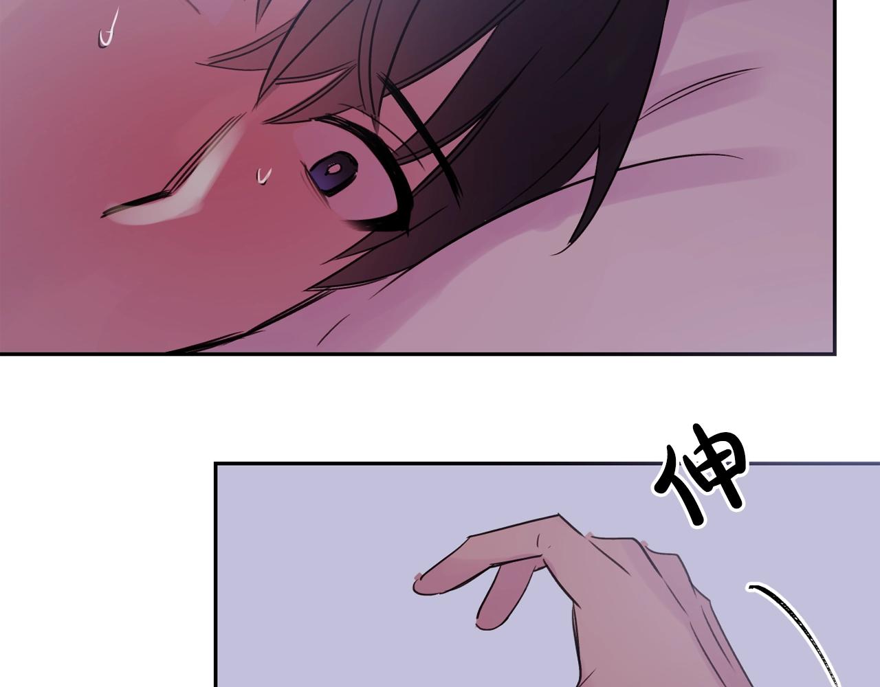 第14话 无法控制的手71