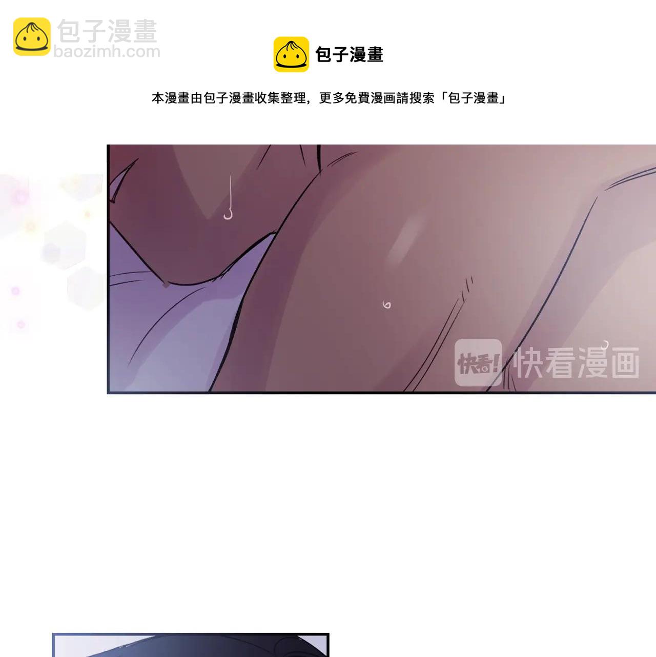 第14话 无法控制的手74