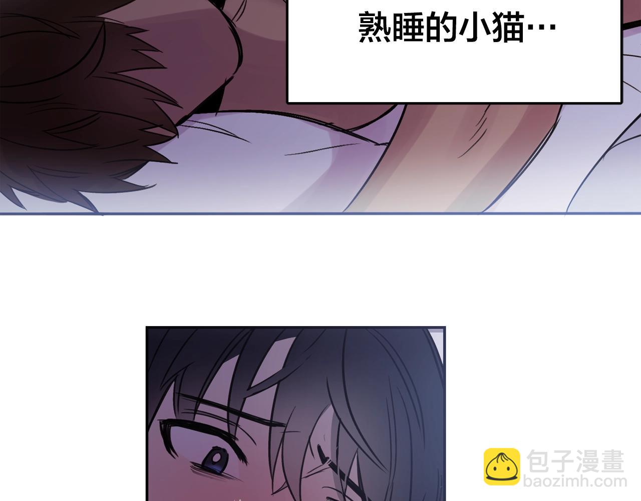 第14话 无法控制的手77