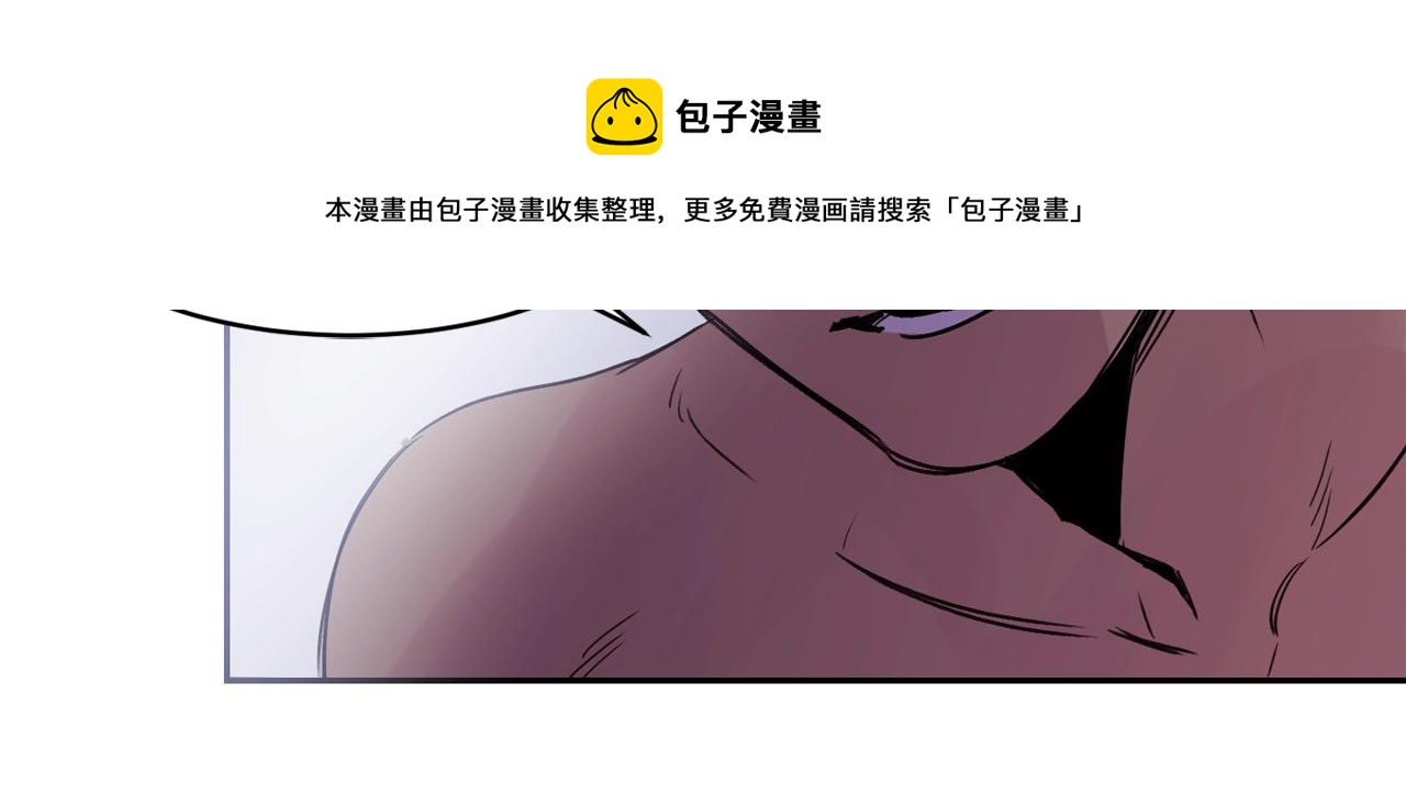 第14话 无法控制的手84