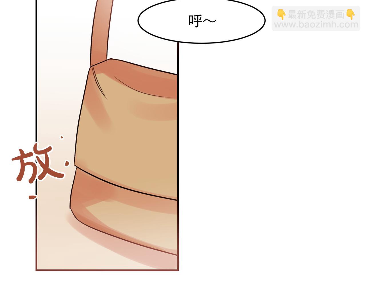 第14话 无法控制的手9