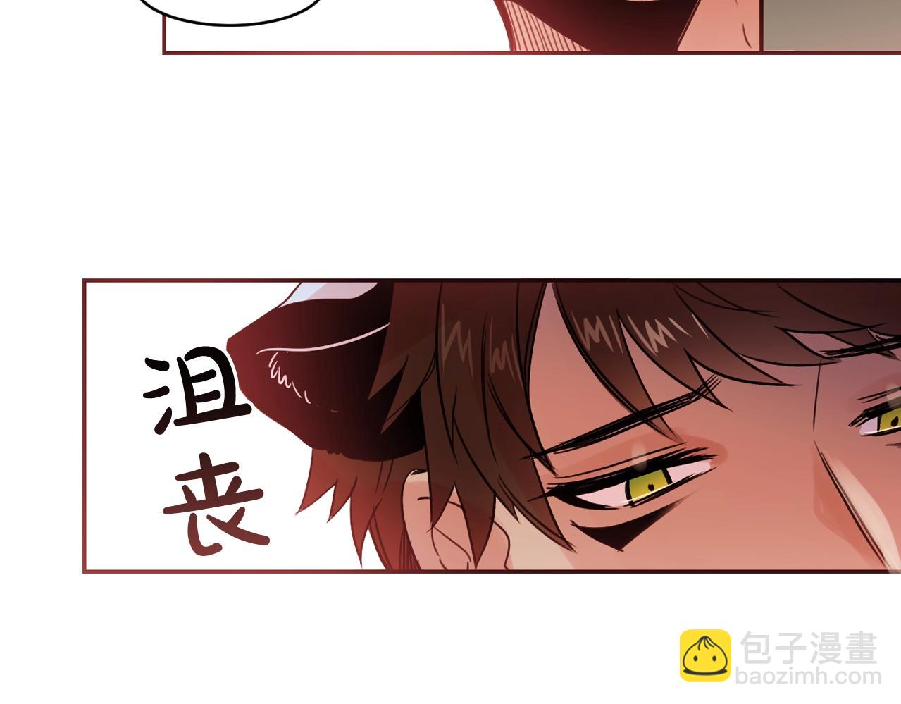 第15话 不要逃避我15