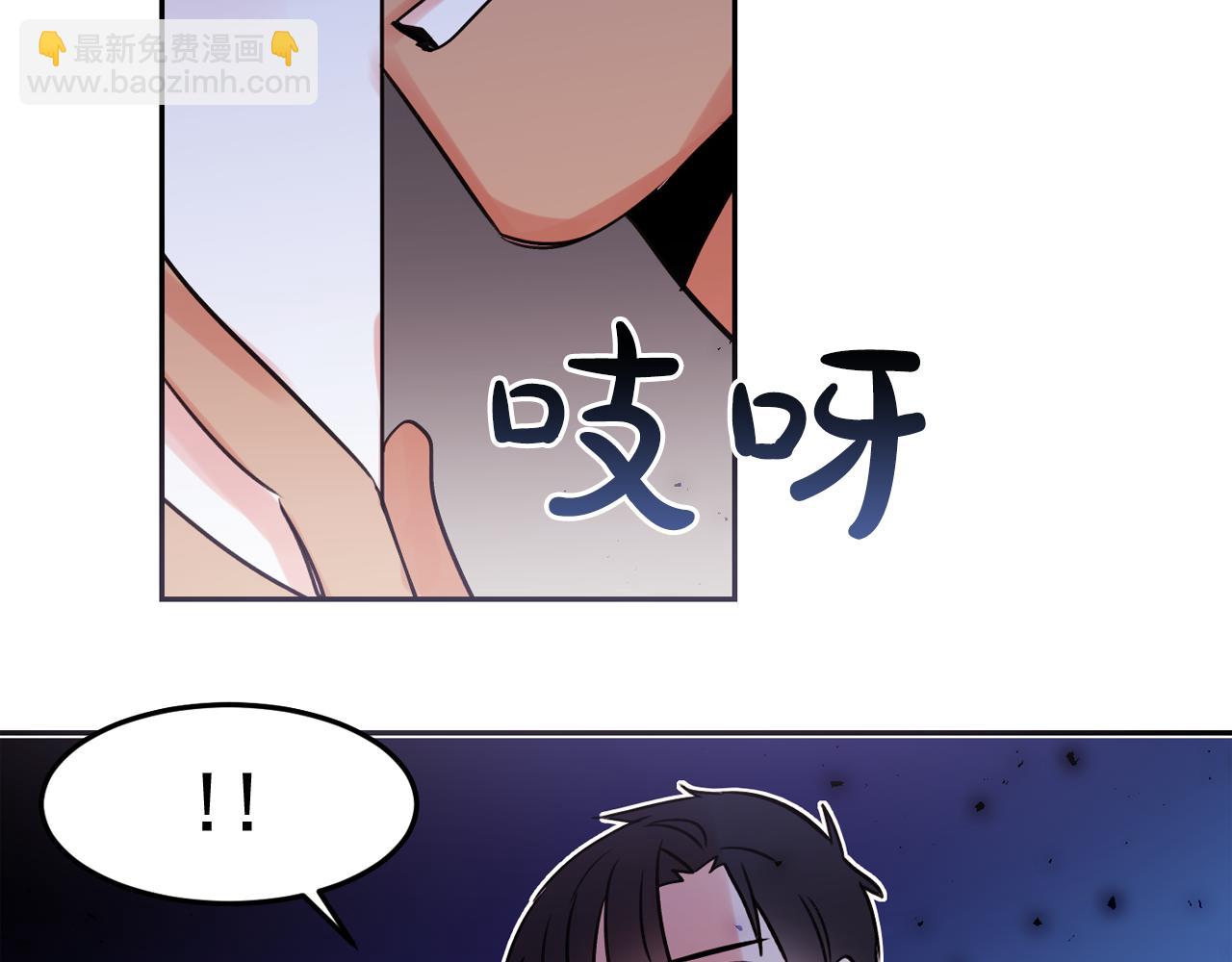 第20话 你的触碰70