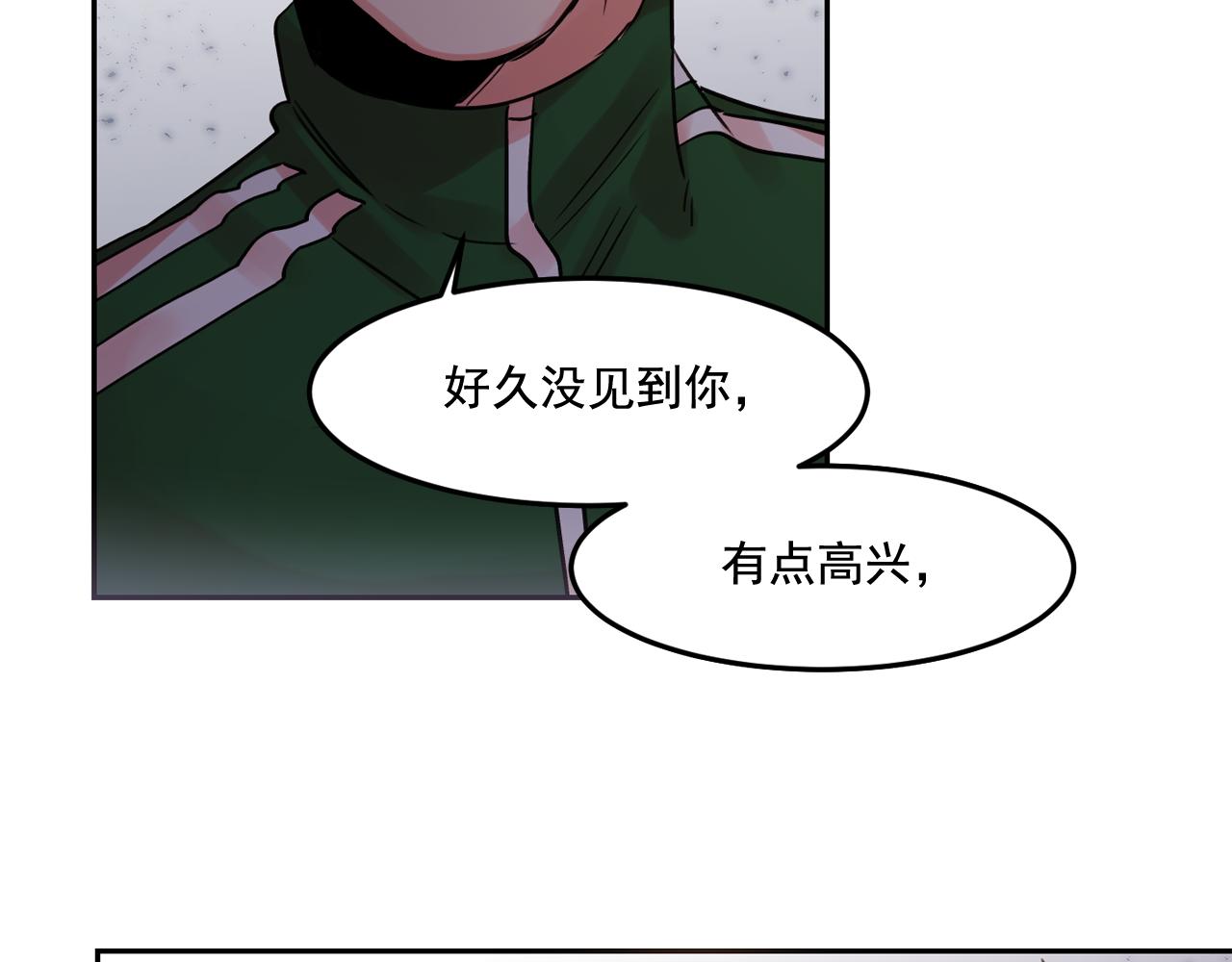 第22话 离他远一点36