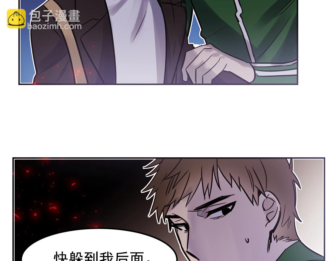 第24话 我好像喜欢上你了25
