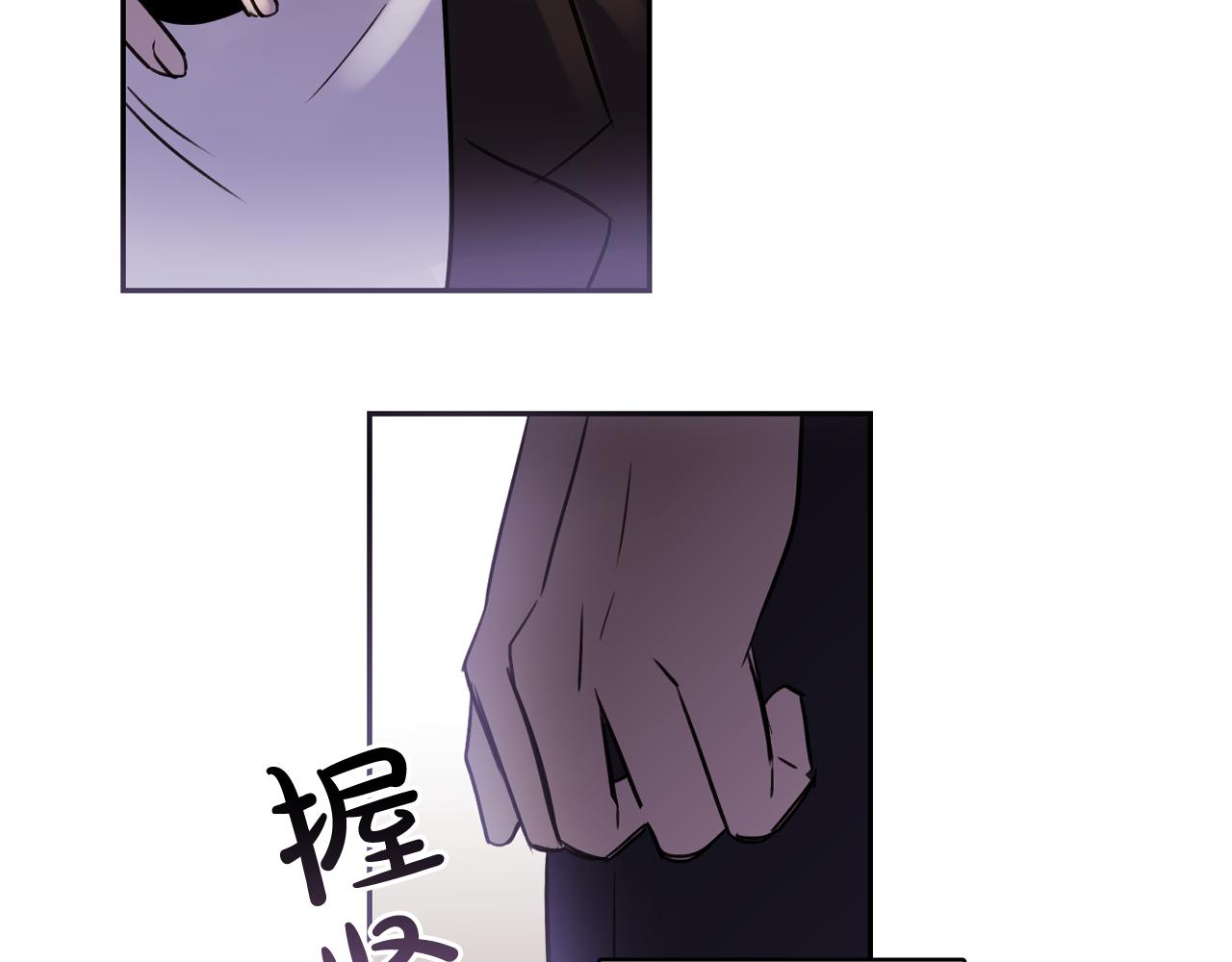 第24话 我好像喜欢上你了67
