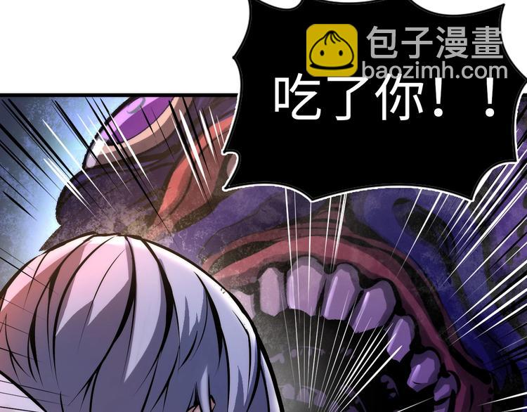 第5话 诗经10