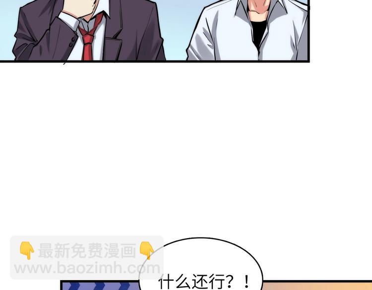 第5话 诗经100