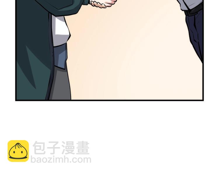 第5话 诗经108