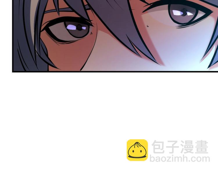 第5话 诗经113