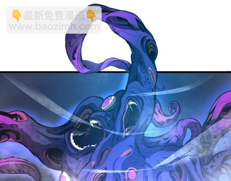 第5话 诗经114