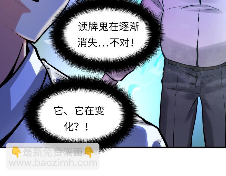 第5话 诗经116