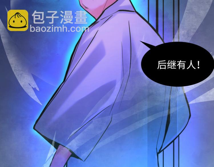 第5话 诗经120