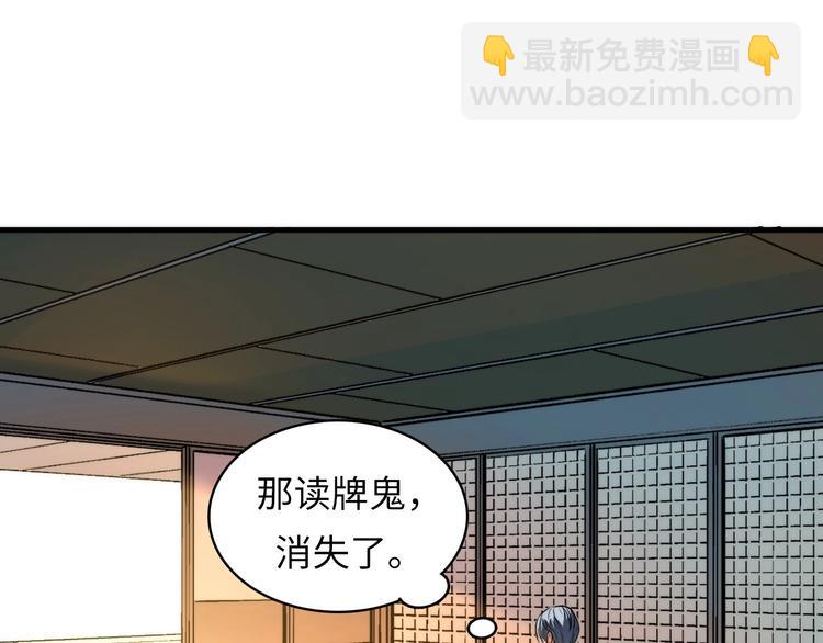 第5话 诗经126