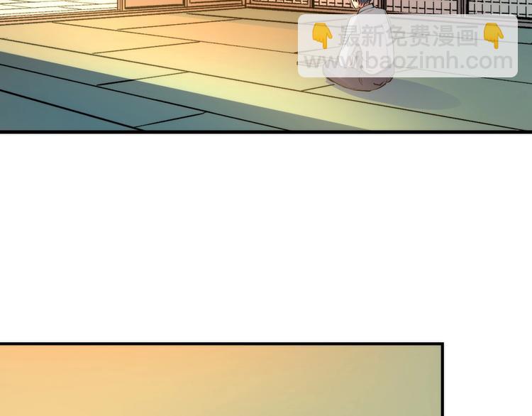 第5话 诗经127