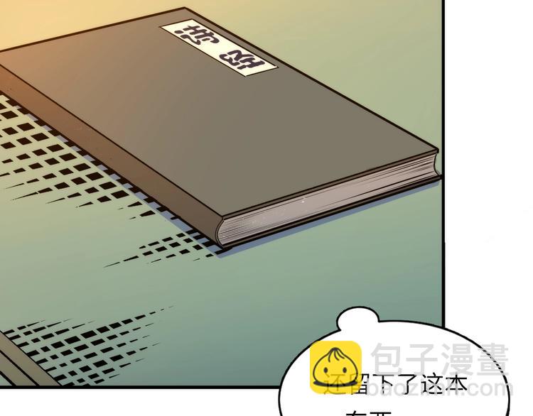 第5话 诗经128