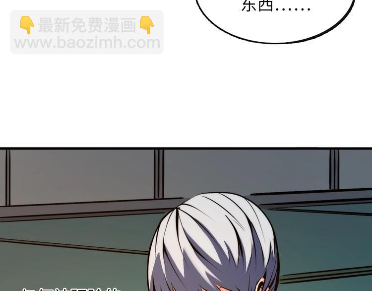 第5话 诗经129