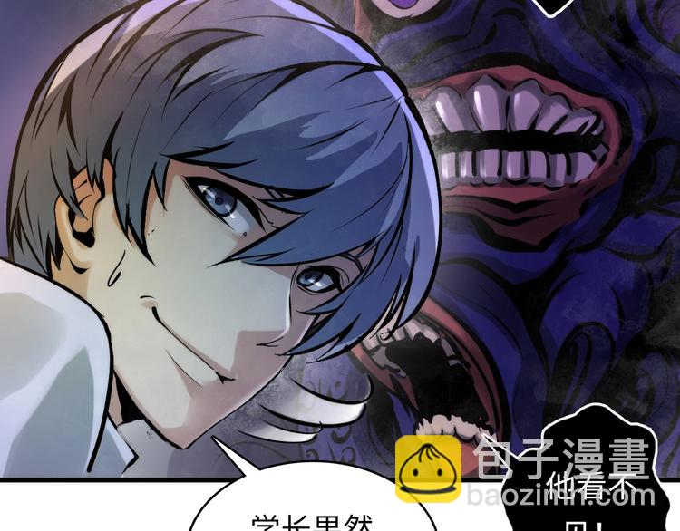 第5话 诗经13