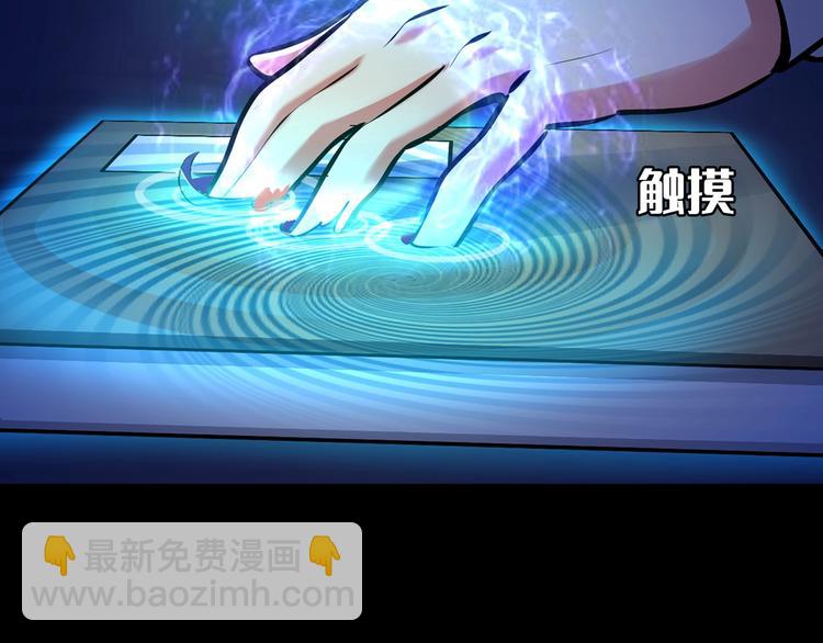 第5话 诗经134