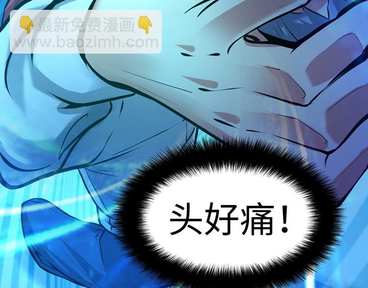 第5话 诗经138