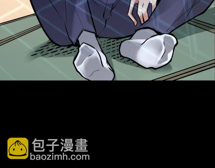 第5话 诗经142