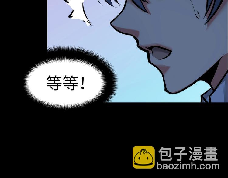 第5话 诗经144