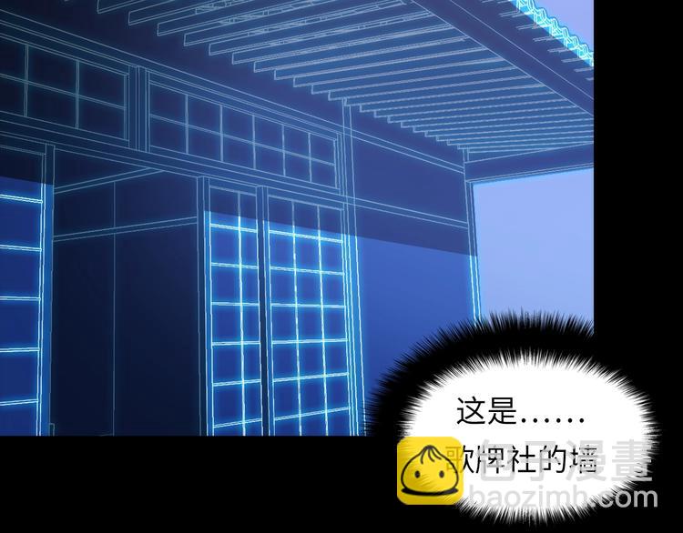 第5话 诗经148